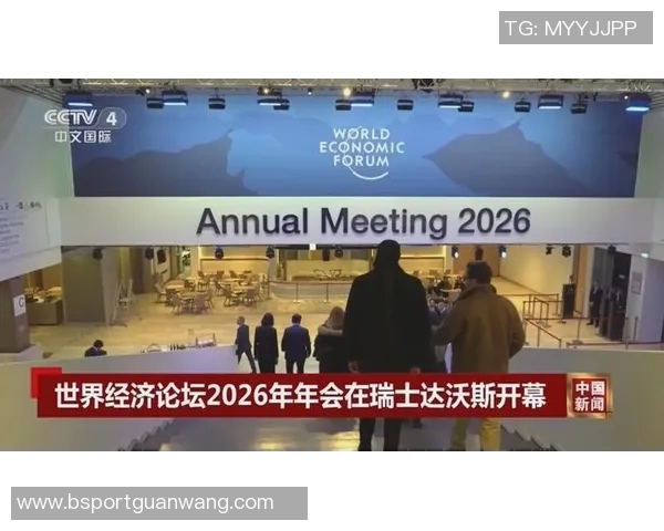 2026年3月份新闻成都乒乓球队逆袭之旅联合会杯特别报道展现拼搏精神与团队力量