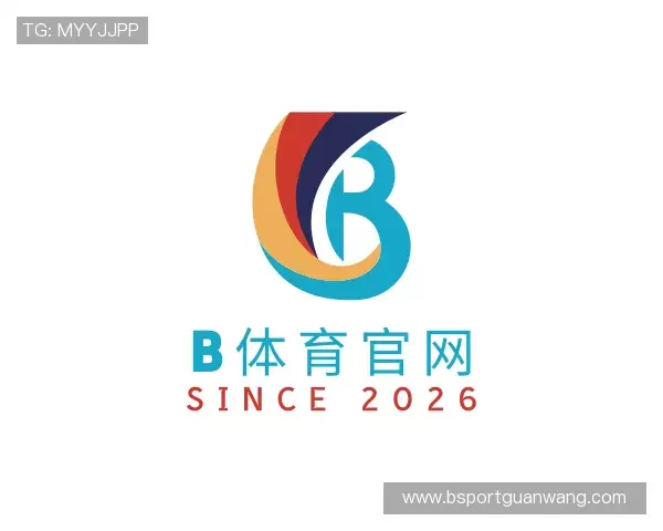 认识B体育官网